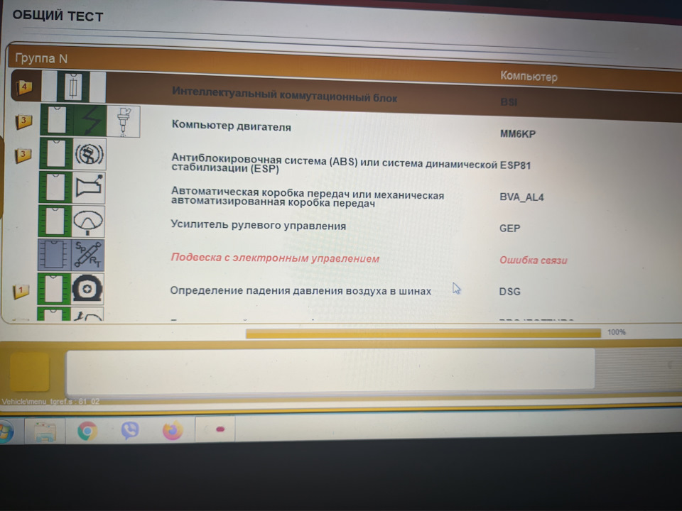 Kra35.at