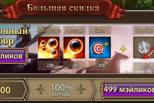 Кракен дарксайд