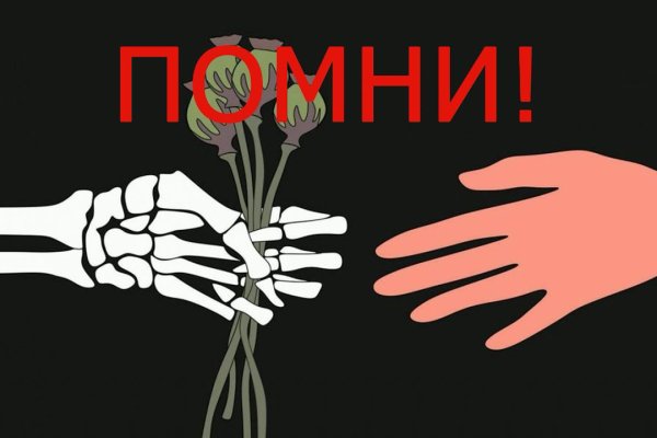 Кракен современный маркетплейс
