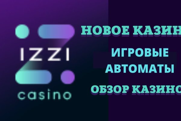 Кракен онион kraken dark link