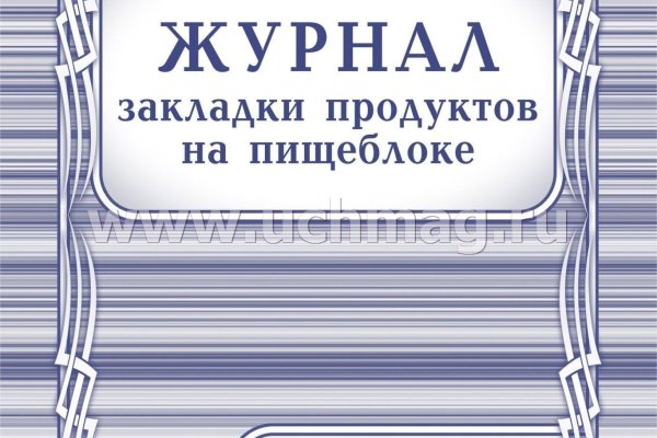Ссылка на кракен onion kraken dark link