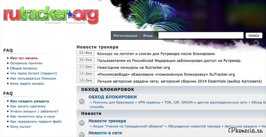 Кракен тор kraken dark