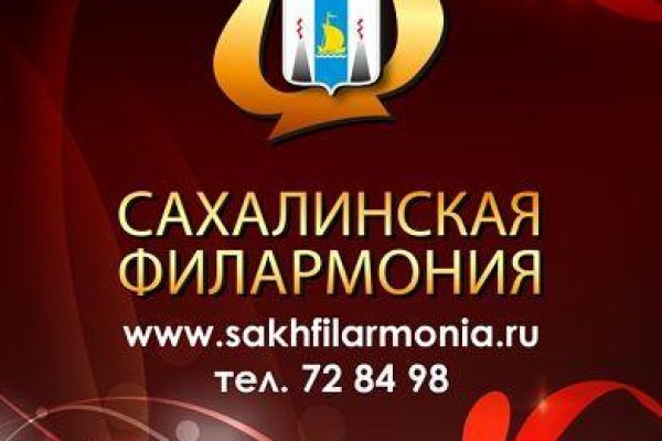Ссылки для tor