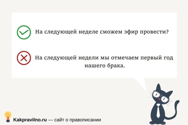 Kraken официальный сайт вход