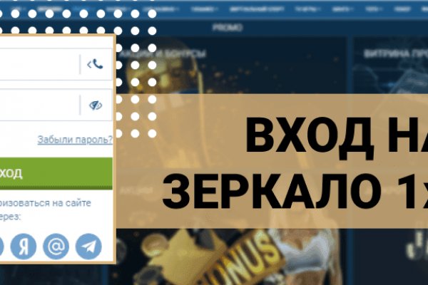 Кракен омг мега