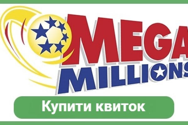 Кракен зеркало на сайт