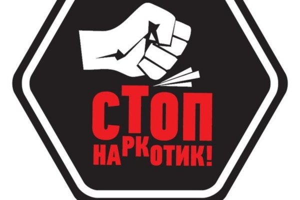 Кракен актуальная ссылка на сегодня