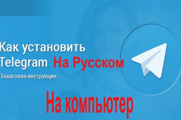 Kraken маркетплейс официальный