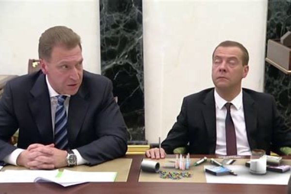 Где найти рабочую ссылку на кракен