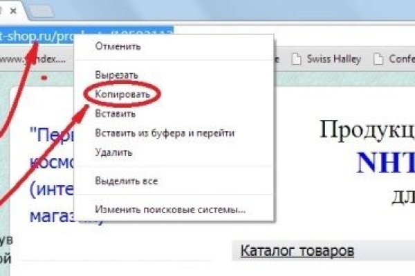 Как вывести деньги с кракена тор