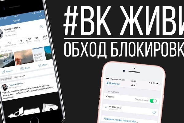 Кракен ссылка тор браузер