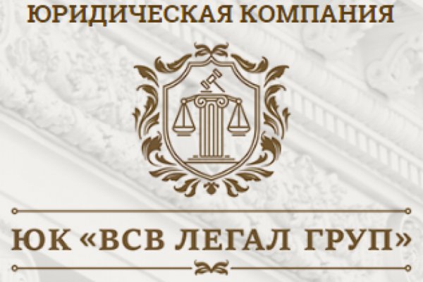 Как зайти на кракен с телефона андроид