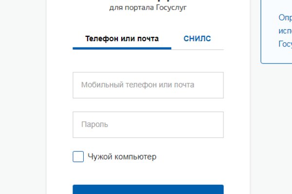 Кракен ссылка тупа германия