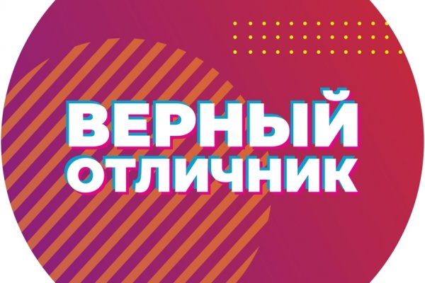 Kraken darknet sliv php