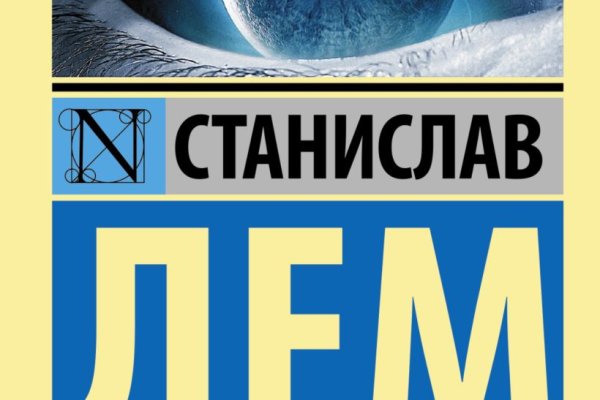 Кракен это современный даркнет маркет