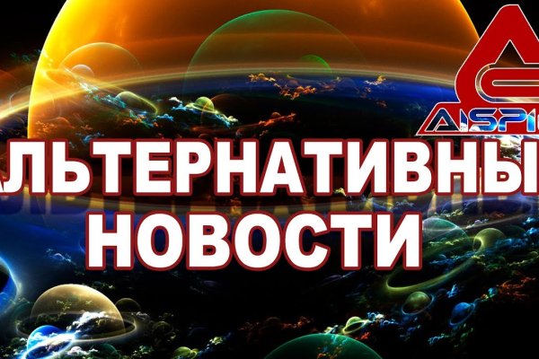 Кракен площадка нарко