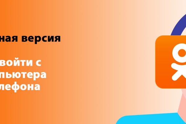 Актуальная ссылка на кракен в тор 2krnmarket