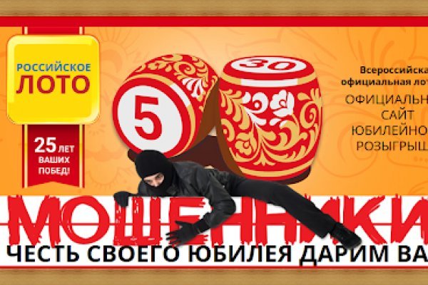 Кракен krakens13 at