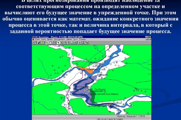 Кракен даркнет krawebes