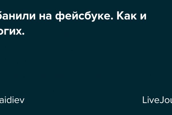Кракен наркоз магазин
