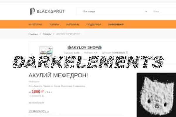 Kraken сайт kraken torion