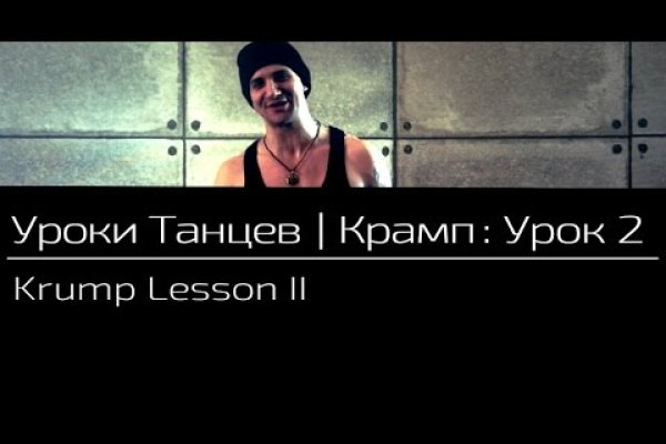 Сайты типа гидры