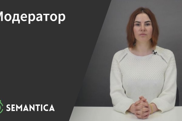 Кракен даркнет только через тор