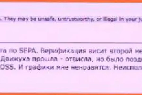 Кракен сайт официальный onion