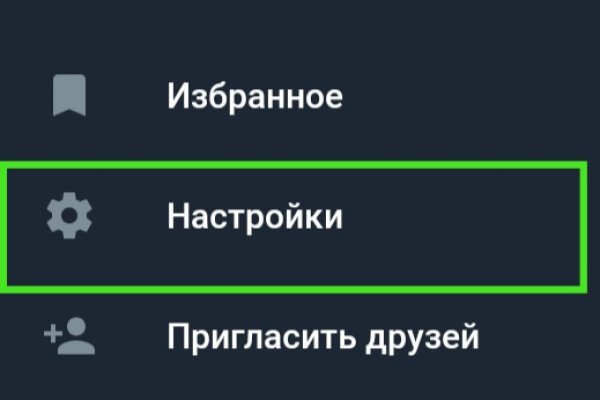 Кракен браузер ссылка