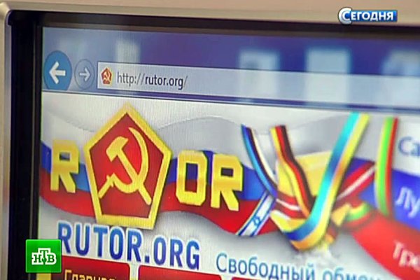 Кракен вход