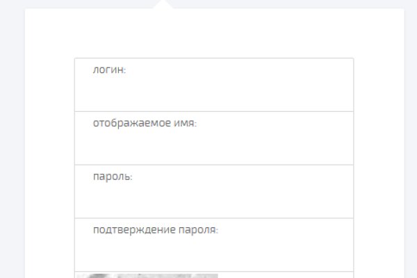 Кракен адрес тор