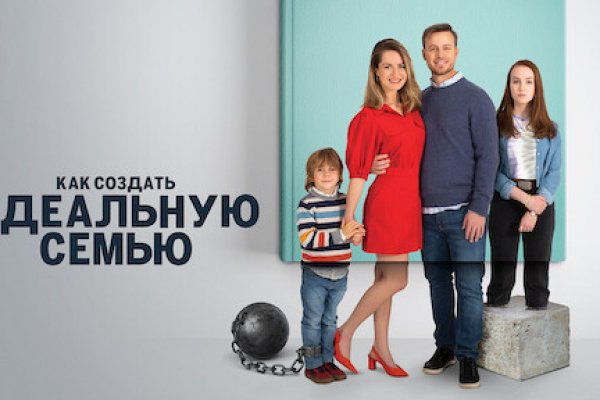 Clear ссылка на кракен