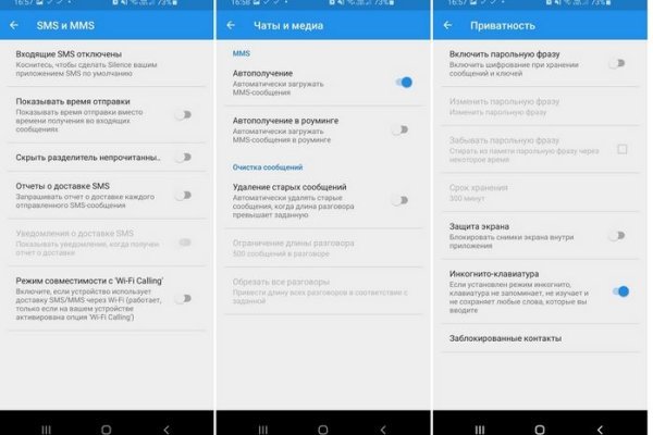 Кракен оригинальная ссылка для тор
