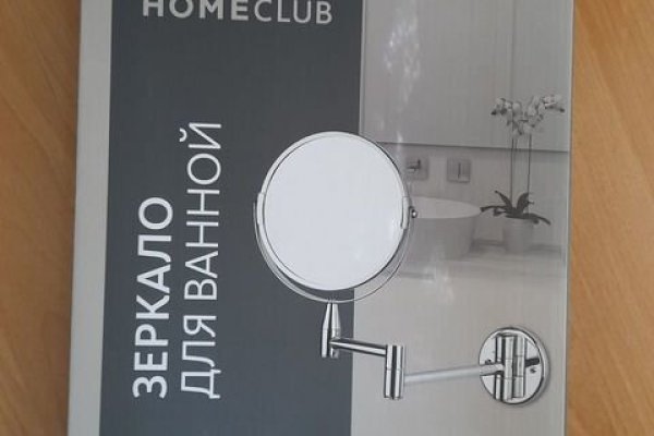 Актуальное зеркало на кракен