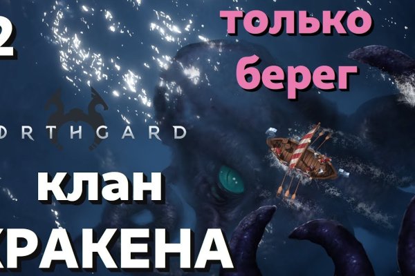 Гидра сайт в тор браузере ссылка