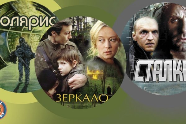 Kraken ссылка tor официальный сайт