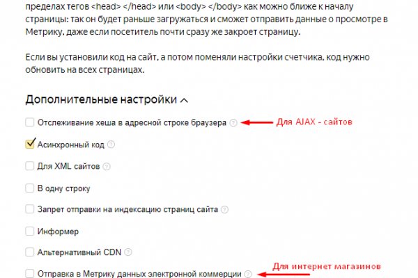Кракен ссылка на сайт com