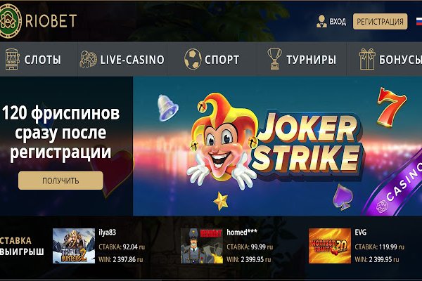 Кракен официальная ссылка kraken torion