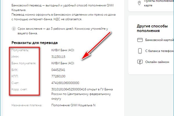 Сайт наркотиков купить