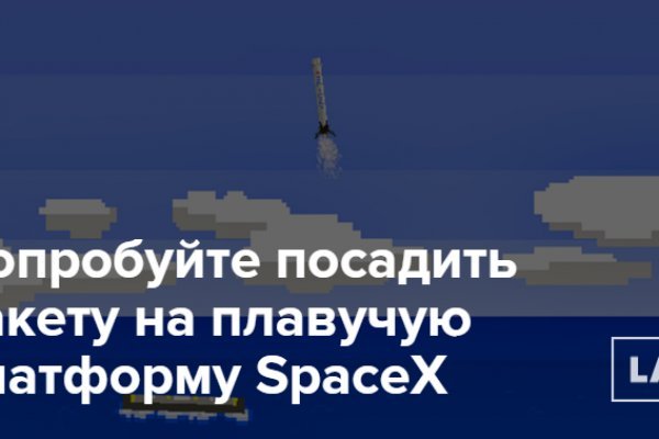 Кракен нарко шоп