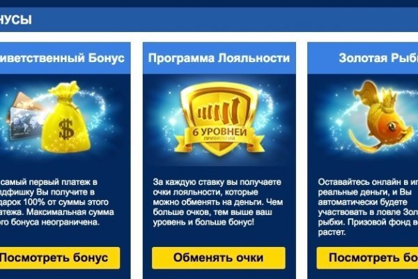 Кракен маркет kr2web in