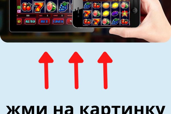 Что такое кракен маркетплейс курительный смесс