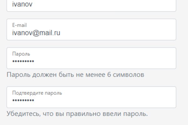 Kraken рабочее зеркало onion