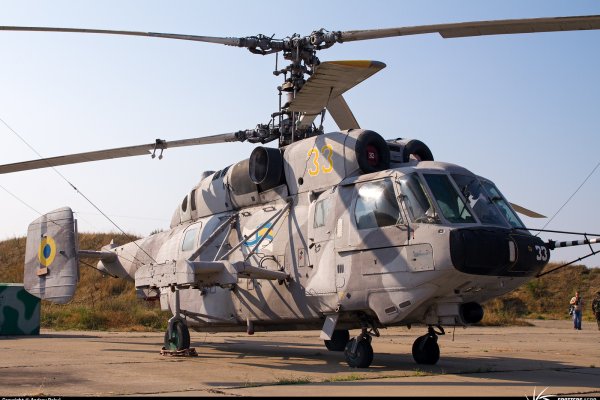 Kra32at