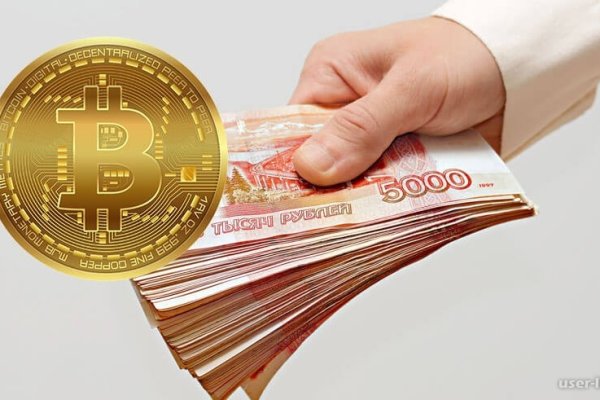 Что такое кракен тор