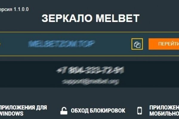 Кракен наркошоп