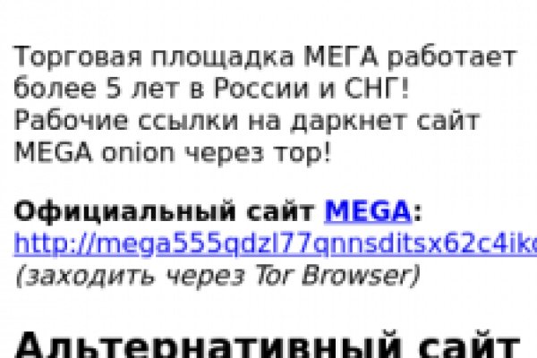 Кракен магазин krakens13 at