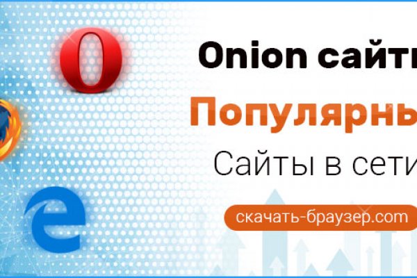 Кракен ссылка pw