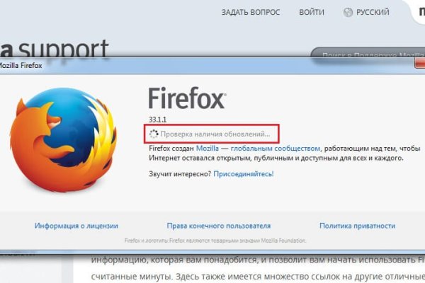Сайт kraken darknet